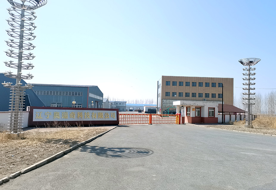 保定博泰泵業(yè)制造有限公司